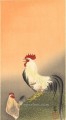 Gallo y gallina al amanecer Ohara Koson Shin hanga
